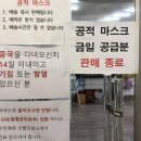 시청정약국 이미지