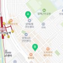 강남대로8길 41 이미지