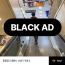 둔산종합광고