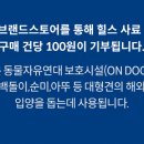 러빙펫