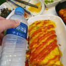 회고집해물포차