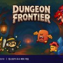 책과 함께 창의과학메이커 이미지