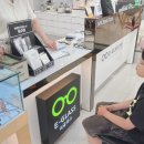 이글라스·렌즈아이