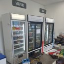 논공매점