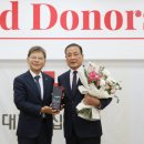 대한적십자사 이미지