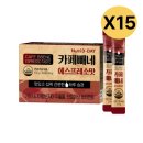 카페 디데이 이미지