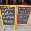 우리돈네푸줏간 이미지
