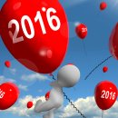 마밴 | 2016년 새해복많이받으세요! 안산다이어트, 비만체형관리,동안피부관리, 체인지업다이어트 안산중앙점