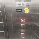 매탄동 공영주차장 이미지