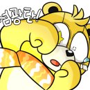 대전석교초교 이미지