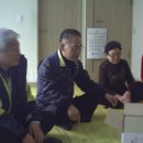 가정1동경로당 이미지