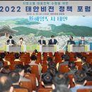 김정연농장 이미지