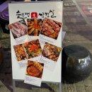 맥코믹/삭소 | [안양맛집] 가성비 고깃집 추천 :: 동두천 솥뚜껑 삼겹살