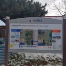 용동마을 이미지