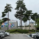 씨유 운정하늘구름점 | 24개월 아이랑 가볼 만한 곳 파주 놀이구름 주말 방문후기