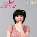가나다라아트 이미지