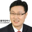피플엔피플컴퍼니