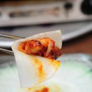 대자연식당