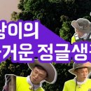 성광씨앤씨