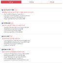 포토샵실무 및 GTQ자격증 이미지