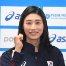 김연경의 닥공 선언 &#34;태국전? 결국 공격 강한 팀이 승리한다&#34; [★현장] 이미지