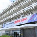 주식회사 미래로 이미지