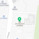 성주과일어린이과학체험관 화장실 이미지