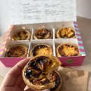 에그투어 - 중구 서소문로 89 | 속초 빵투어 에그타르트 맛집 도리스파티세리 예약방법 맛 솔직후기