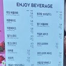 파리바게뜨천안 티스토리