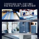 늘품개발 Daum카페