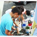 아름다운학교 이미지