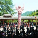 (주)카이 이미지