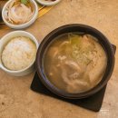 온온약품 | 부산 해운대 맛집 거대돼지국밥 웨이팅 주차 후기 (내돈내산)