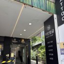 황솔 | 광주 눈썹 문신 충장로 미인 얼굴 주차 가능