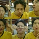 건형 이미지