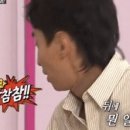 참참참