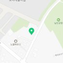 호텔델루멍 이미지