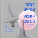 부산댁 이미지