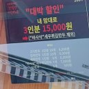 [잠실맛집]::유명한 만두 맛집 ‘파오파오’ 내돈내산 솔직후기