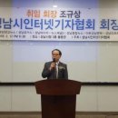 율동관 네이버블로그