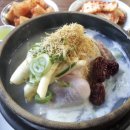 백제삼계탕 - 목포시 | 백제삼계탕