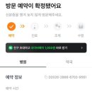 센트럴가정의학과의원