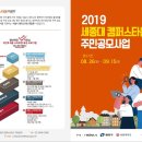 디자인다채 이미지
