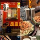 수원-0676 이미지