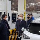 삼보가스 이미지
