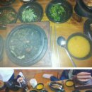 마당밥집