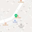 마린커피 과천점