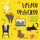 서울인마이백 이미지