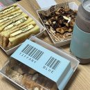 그루밍 멈머 이미지