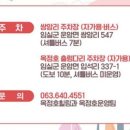 쌍암리주차장 네이버블로그